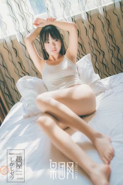 www.久热